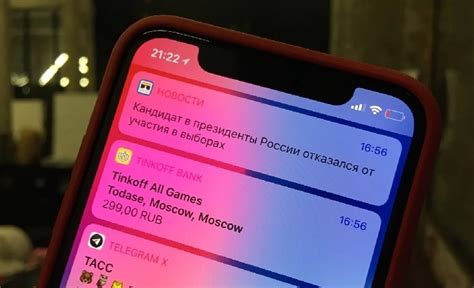 Требуемые действия при отсутствии СМС от банка