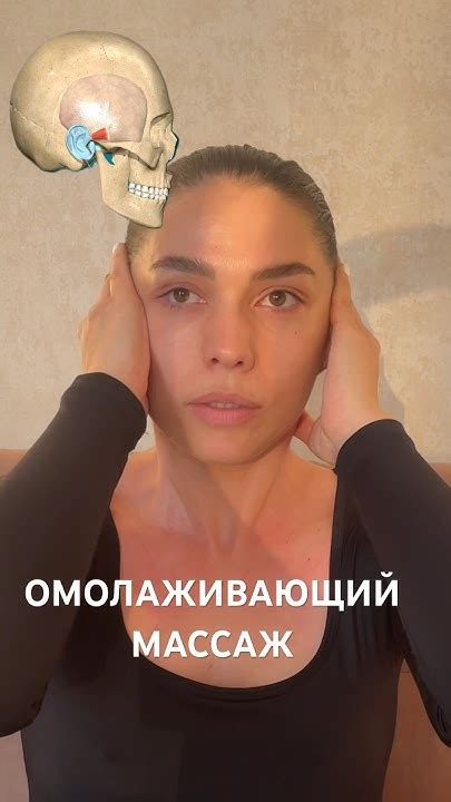 Тренировка ушей