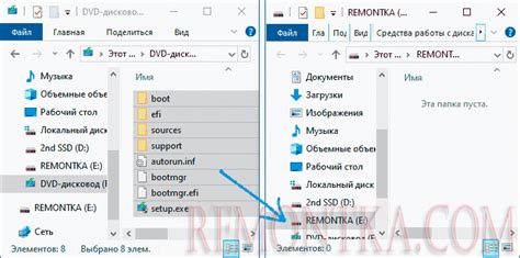 Третий способ: установка через USB-флешку