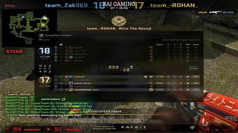Третий способ удаления Faceit Midnight