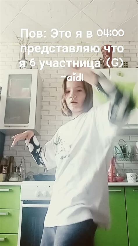Третье название группы Роговцева: откройте для себя новый музыкальный мир