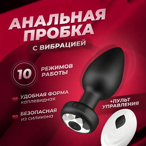 УЗ-липосакция: шаг вперед в борьбе с вибрацией и диссекцией
