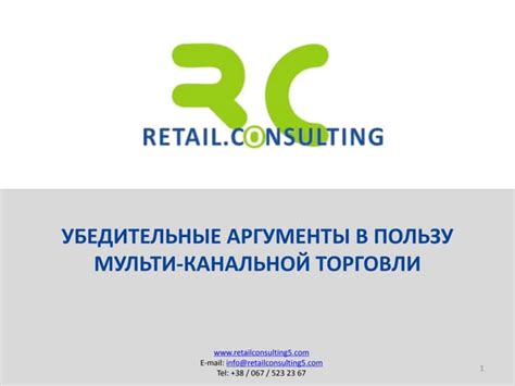 Убедительные доказательства в пользу Гринева