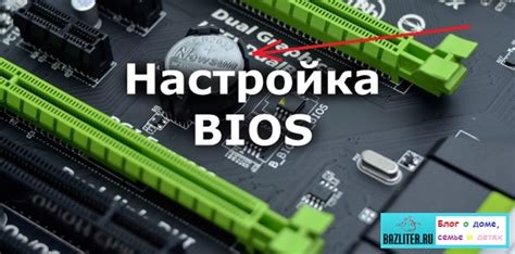 Убедитесь, что мышь включена в настройках