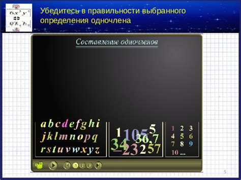 Убедитесь в правильности значения