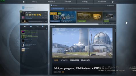 Убираем интерфейс в CS GO - подробная инструкция