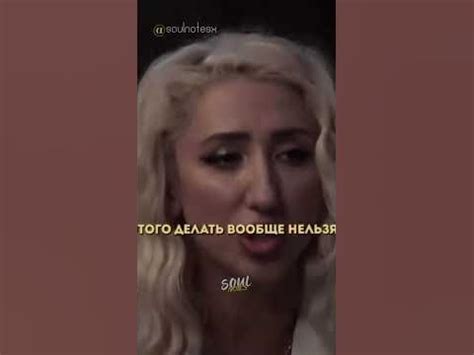 Уважайте границы друг друга