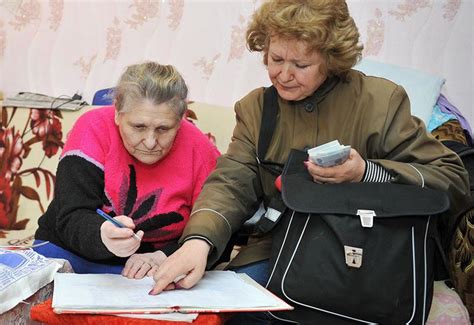Увеличение пенсии в Москве