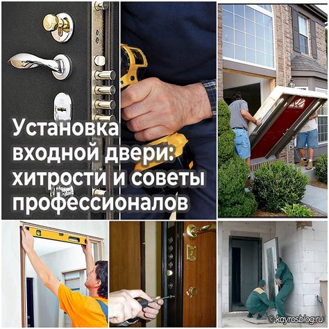 Увеличение проходимости Нивы: важные советы и рекомендации
