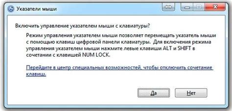 Увеличение размера букв в графических редакторах без использования мыши
