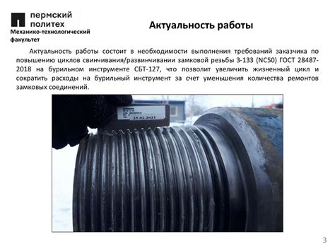 Увеличение срока службы иглы и пластинок