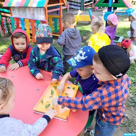 Увлекательные занятия