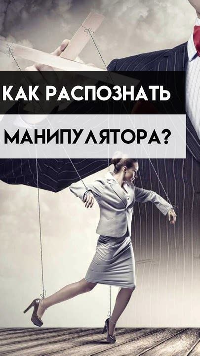 Угроза подслушивания: как распознать и защититься