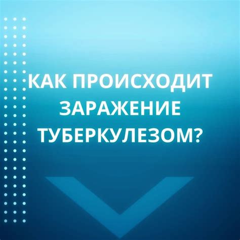 Угрозы здоровью при прямом контакте с барием