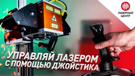 Удаление РДВоркс с помощью специального программного обеспечения