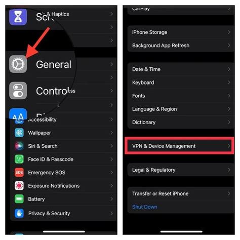 Удаление бета-версии iOS 17