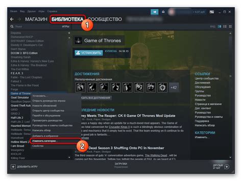 Удаление джойстика из списка устройств в Steam