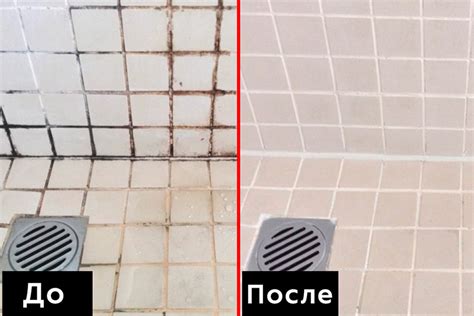 Удаление излишков затирки и чистка плитки