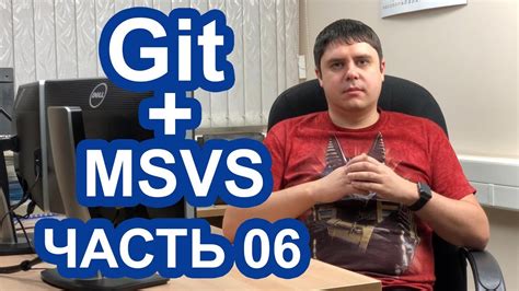 Удаление коммитов
