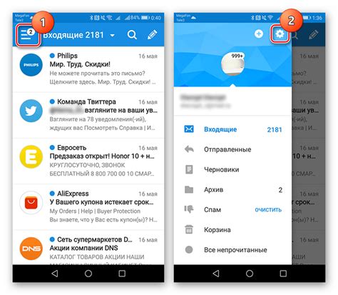 Удаление почты Mail с телефона на iPhone
