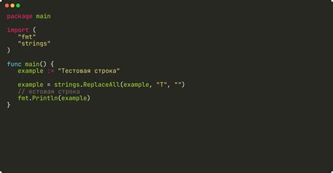 Удаление пустых значений из среза в Golang