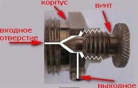 Удаление старого крана с чугунной батареи