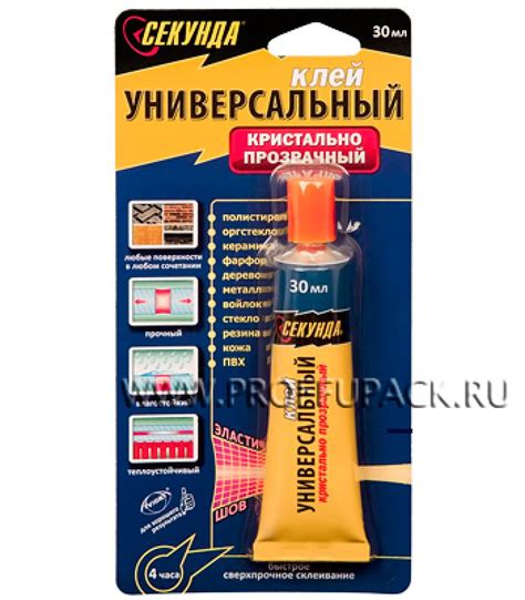 Удаление суперклея с помощью масла