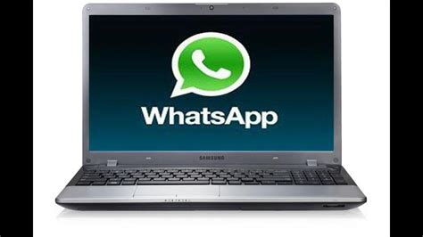 Удаление чатов в WhatsApp - пошаговая инструкция