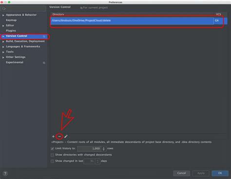 Удаление Git в консоли Linux
