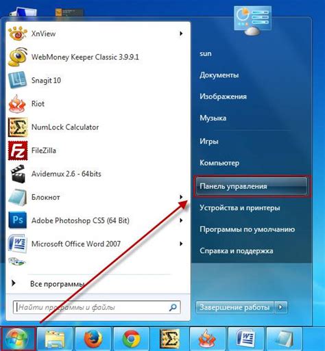 Удаление Notepad через Панель управления