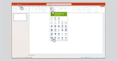 Удаление Think Cell из PowerPoint