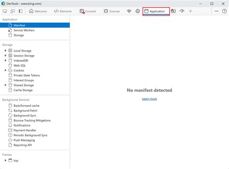 Удаление cookies в Microsoft Edge