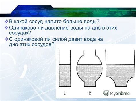 Ударение в слове текет или течет