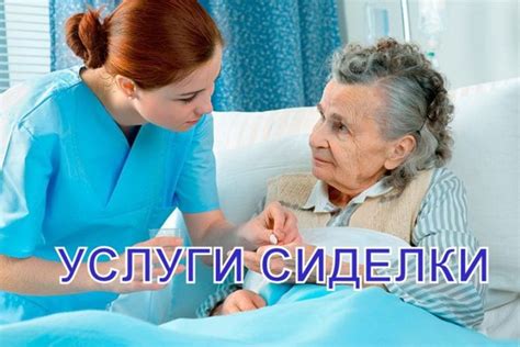 Уделите внимание самоуходу и релаксации