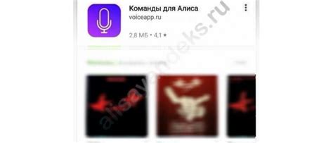 Удерживайте палец на виджете