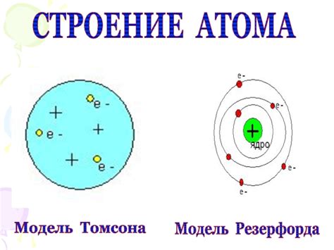 Удивительные свойства неона, найденные учеными