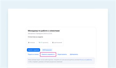 Удобные настройки видимости и размера часов на Samsung