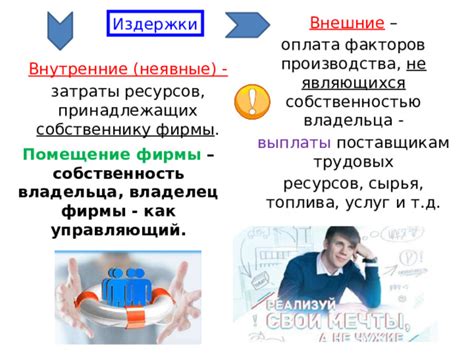 Удобные условия работы и выплаты поставщикам