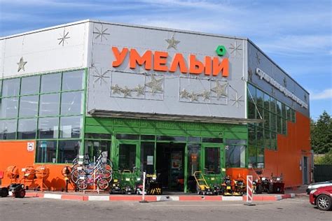 Удобный магазин для покупок строительных и отделочных материалов
