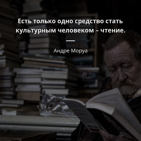 Удобство в чтении и понимании