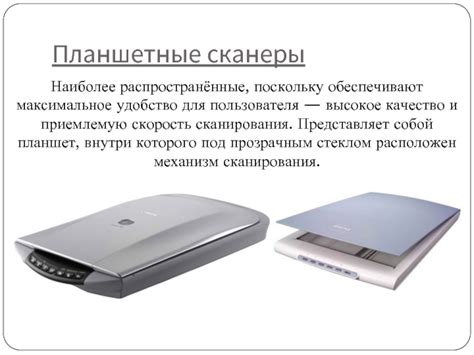Удобство для пользователя