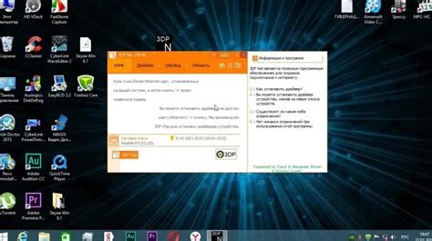 Удобство использования Яндекса без доступа к Интернету