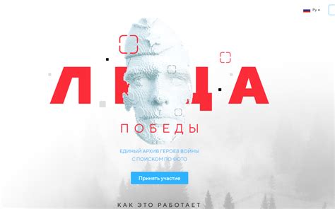 Удобство использования и дизайн