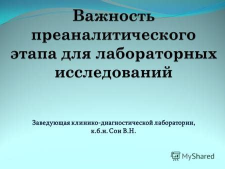 Удобство использования и преимущества