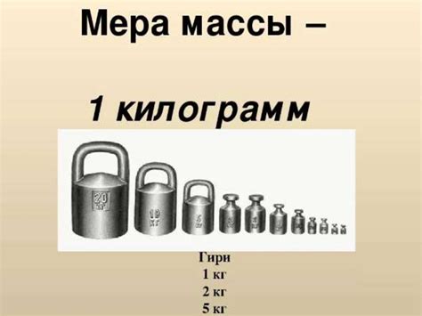 Удобство и единообразие