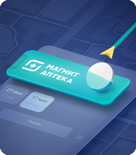Удобство и запоминаемость