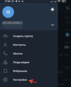 Удобство и преимущества сокращения ссылок в Телеграме