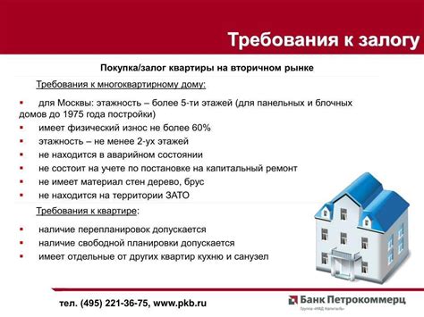 Удобство и простота оформления
