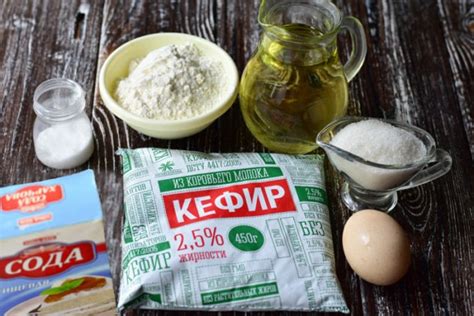 Узнайте, как приготовить этот замечательный рецепт