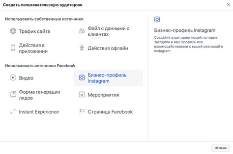 Узнайте, кто интересуется вашей страницей через Отметки о фотографиях